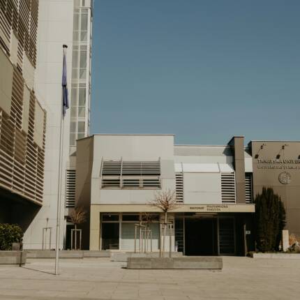 School and institution